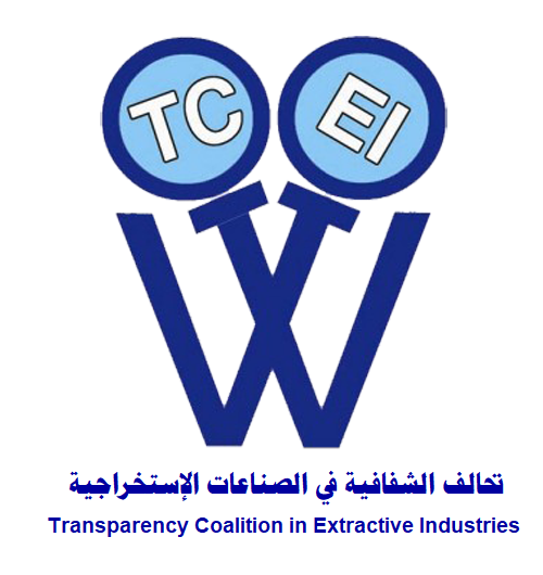 TCEI Yemen